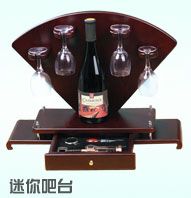 迷你吧臺