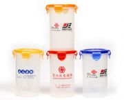 中號(hào)樂扣杯