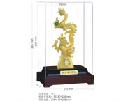 萬(wàn)事興隆（中）