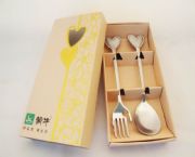 愛心手柄不規則餐具套裝