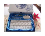 青花數碼4件套
