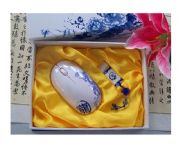 青花數碼2件套