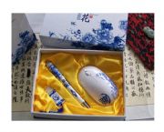 青花數碼3件套